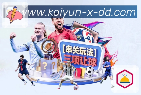 奖项1